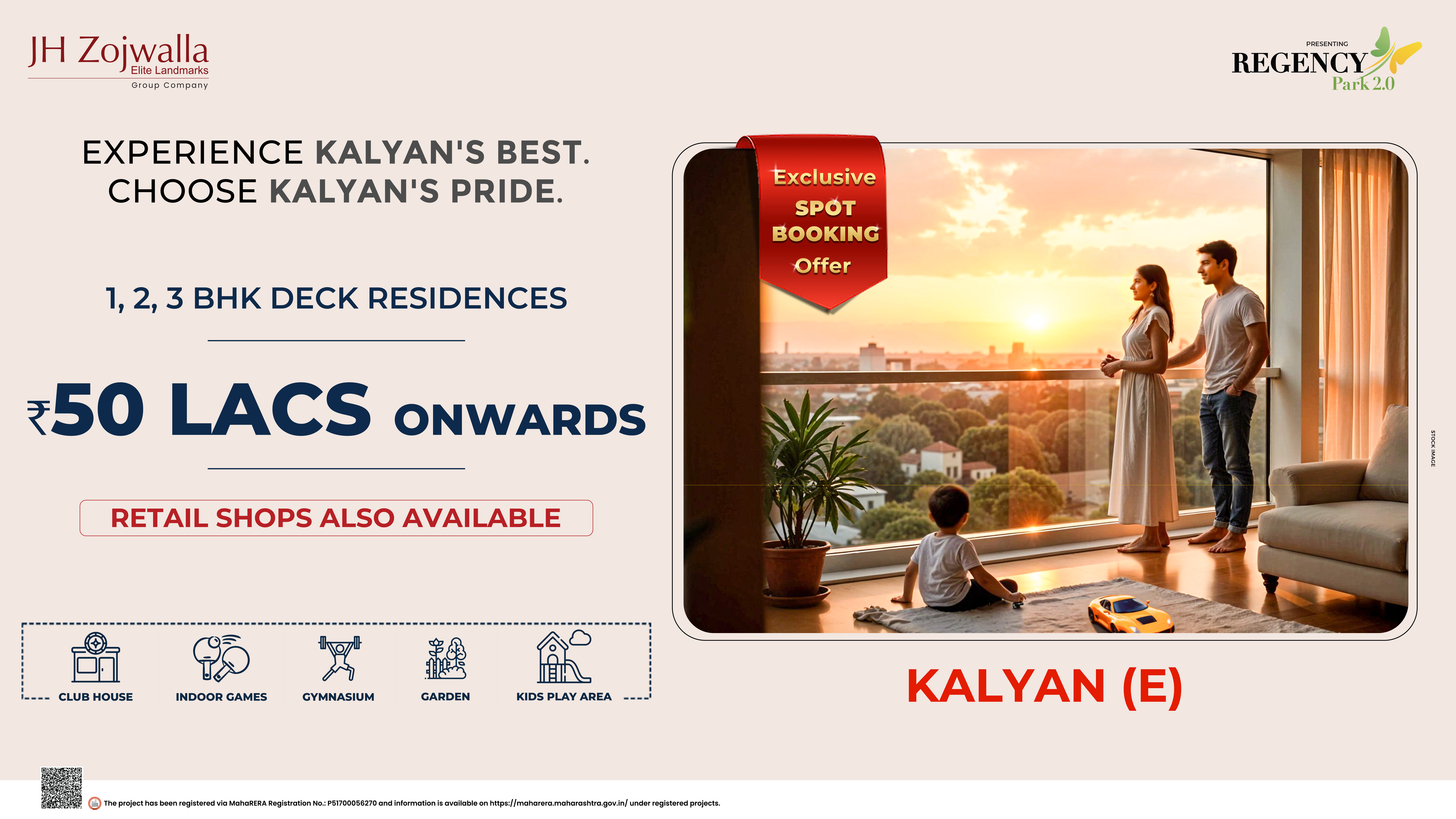 regency park kalyan east